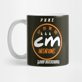 pure intentions tshirt Mug